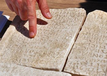 1800 yıllık yazıtın sırrı ortaya çıktı
