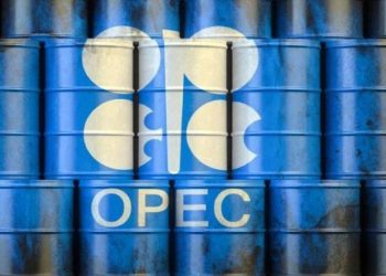 ABD ile Suud-BAE arası OPEC çatlağı derinleşiyor! Üretimi kıstılar
