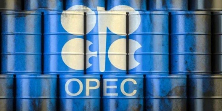 ABD ile Suud-BAE arası OPEC çatlağı derinleşiyor! Üretimi kıstılar