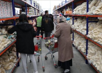 Adıyaman’da sosyal market sistemi