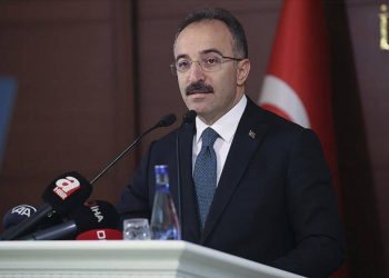 ‘AFAD, TSK’dan yarım istedi’ iddialarına ilişkin açıklama