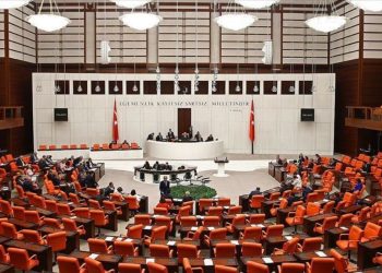 AK Parti’den çocuk ve aile adımı: Çocuklara yasayla koruma, aileye anayasa maddesi