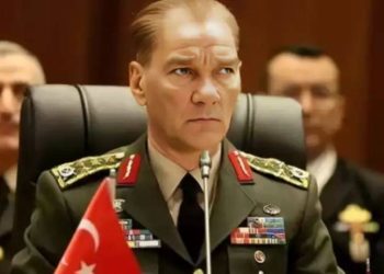 Atatürk fotoğrafında FETÖ izi iddiası