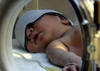 Bakanlık taramasında ortaya çıktı! 18 binden fazla bebek ve çocukta var