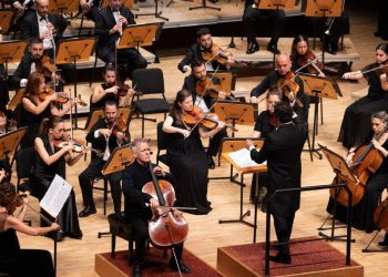 Beş çayı CRR’de