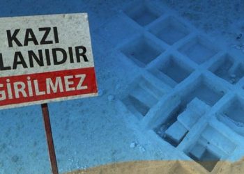 Bölgede heyecanlandıran keşif! Daha önce böylesi görülmedi