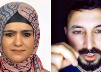 ‘Cin çıkarma’ ölümünde yeni gelişme