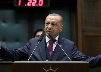 Cumhurbaşkanı Erdoğan: Muhafazakar devrimcilerle 2023’ü başarıyla bitireceğiz