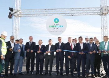 Doğu Anadolu’nun güneş takip sistemli en büyük güneş enerji santrali açıldı