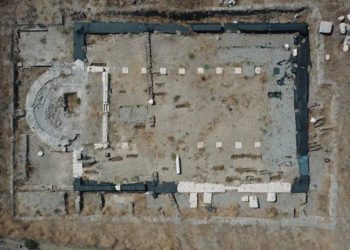 Dünyada eşi benzeri yok! Türkiye’de heyecanlandıran keşif