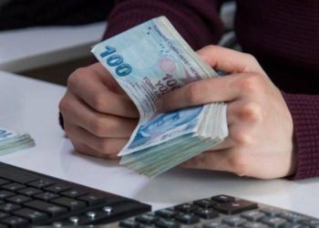 Emekli banka promosyonu ne zaman yatacak? Emekli banka maaş promosyonu güncellendi mi? Ziraat Bankası-Vakıf-Halkbank maaş promosyonu ne kadar?