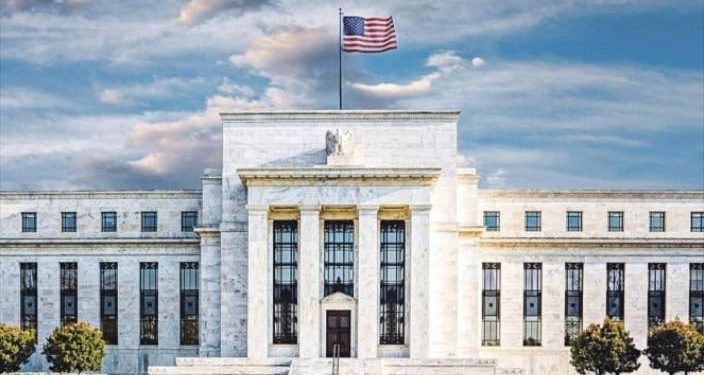 FED faiz kararını açıkladı