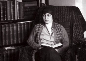 Halide Edib’in yeni romanı bulundu