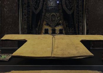 Hırka-i Şerif ziyarete açılıyor, ziyaret saatleri belli oldu