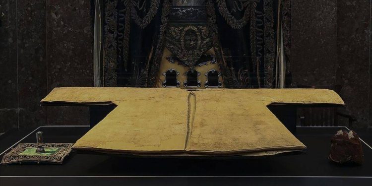 Hırka-i Şerif ziyarete açılıyor, ziyaret saatleri belli oldu