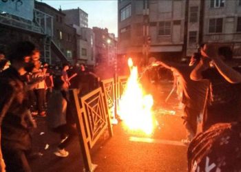 İran: Gösterilerde gözaltına alınanlar yargılanana kadar serbest bırakılmayacak