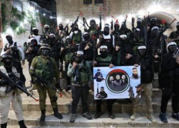 İsrail’i korkutan yeni nesil direnişçiler: Aslanlar yuvası!