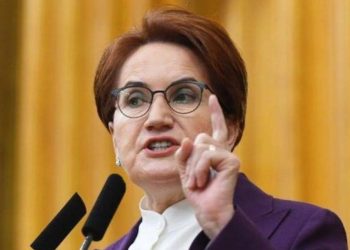 İYİ Parti lideri Akşener’den Muharrem İnce açıklaması