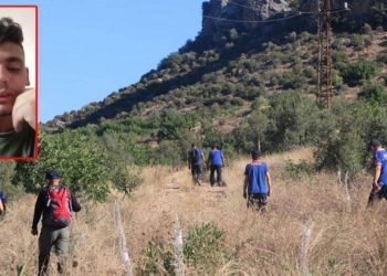 Kayıp liseli Hakan’ın başından vurulmuş cesedi bulundu