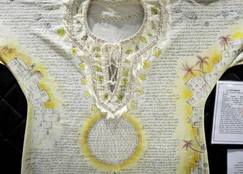 Saraybosna’da ‘Dualı Sultan Gömlekleri’ sergisi