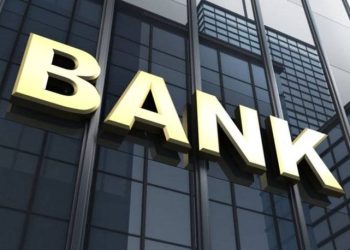SGK emekli promosyon anlaşması | Emekli promosyonunda son durum ne? Hangi banka ne kadar emekli promosyonu verecek?