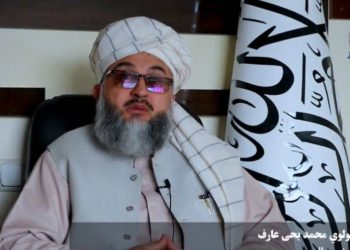 Taliban: Nevruz Müslümanların bayramı değildir