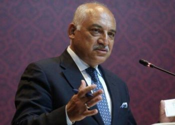 TFF Başkanı Büyükekşi’den VAR eleştirilerine yanıt