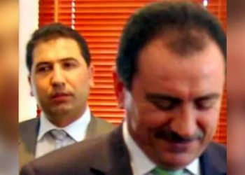 Yazıcıoğlu’nun koruma polisinin ölümü soruşturmasında takipsizlik kararı