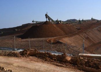 Yeni görüntüler ortaya çıktı: Siyanür Ordu’ya sızıyor