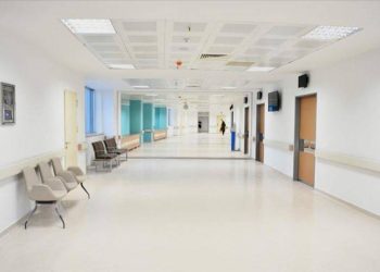 Yönetmelik değişti: Tıp merkezi açmak hayal mi oluyor?