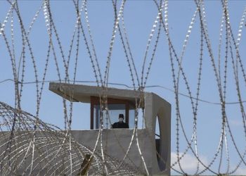 Açık cezaevine dönüş için yarın son gün