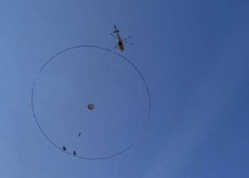 Helikopter ile havadan maden araştırması