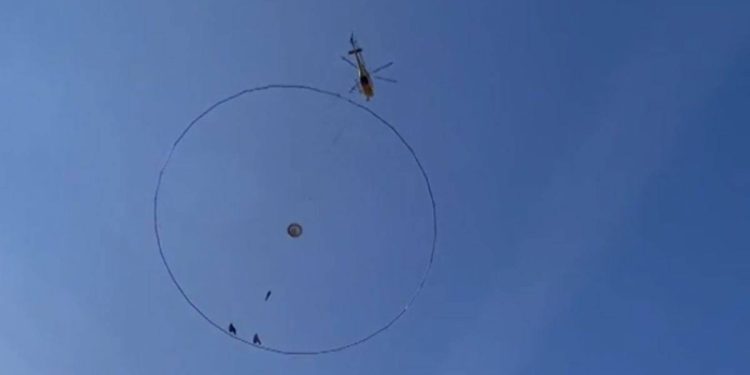 Helikopter ile havadan maden araştırması