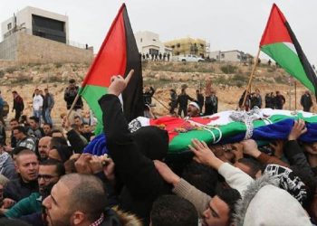 İşgalci İsrail yaraladığı Filistinli genç yaşamını yitirdi