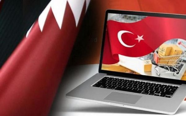 Körfez çıkarmasının ilk yatırımı geldi! Türk şirketin yüzde 40’ını satın aldılar