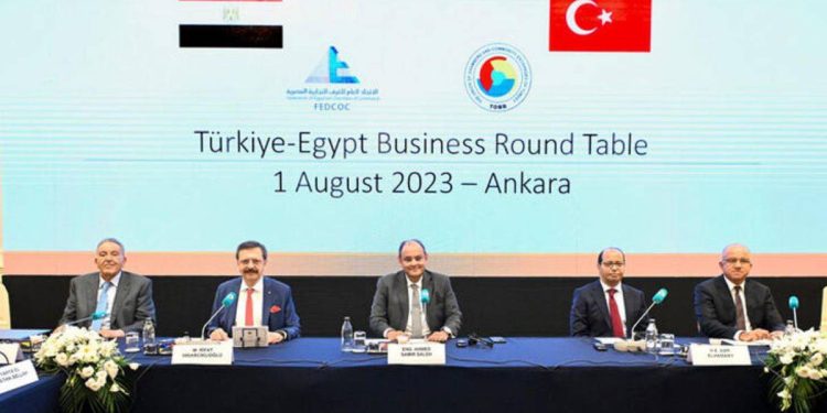 Mısır’dan Türkiye açıklaması