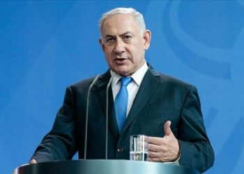 Netanyahu, ABD ile İran arasındaki mahkum takası anlaşmasını eleştirdi