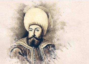 Osman Gazi, vefatının 697. yılında anılıyor