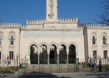 Washington’da bir camiye cuma namazı esnasında bomba ihbarı yapıldı
