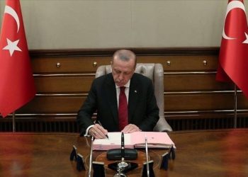 YÖK’e 5 üye ve 20 üniversiteye rektör atandı