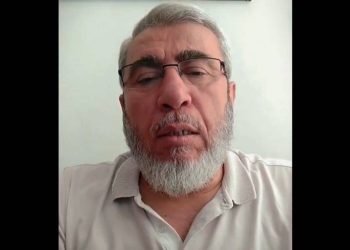 Kuytulculardan ayrılan aile 20 yıl sonra davalık oldu