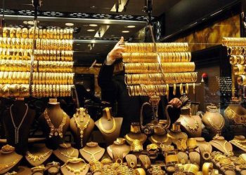 TESK uyardı: Altın alırken bunlara dikkat