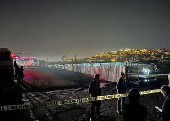 3 kardeşin ölümüne ilişkin başsavcılıktan açıklama