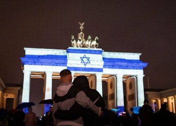 Almanya’dan İsrail’e: ‘Emrinizdeyiz’