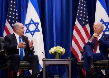 Biden: İsrail olmasaydı onu icat etmemiz gerekirdi