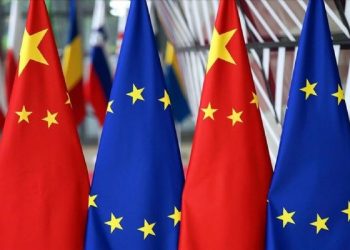 Çin, AB’nin soruşturmasından rahatsız