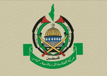 Hamas’tan İsrail’in ‘çocuklar öldürüldü’ iddiasına cevap