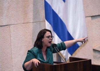 İsrail Enformasyon Bakanı istifa etti