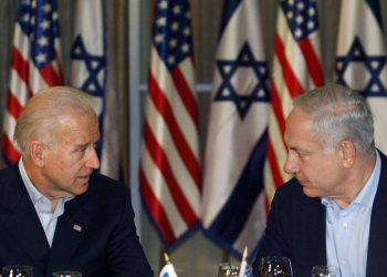 İsrail saldırıyor, ABD destekliyor; 4.5 milyar dolar onaylandı