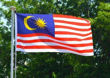 Organizatörler İsrail yanlısı çıktı! Malezya fuardan çekildi